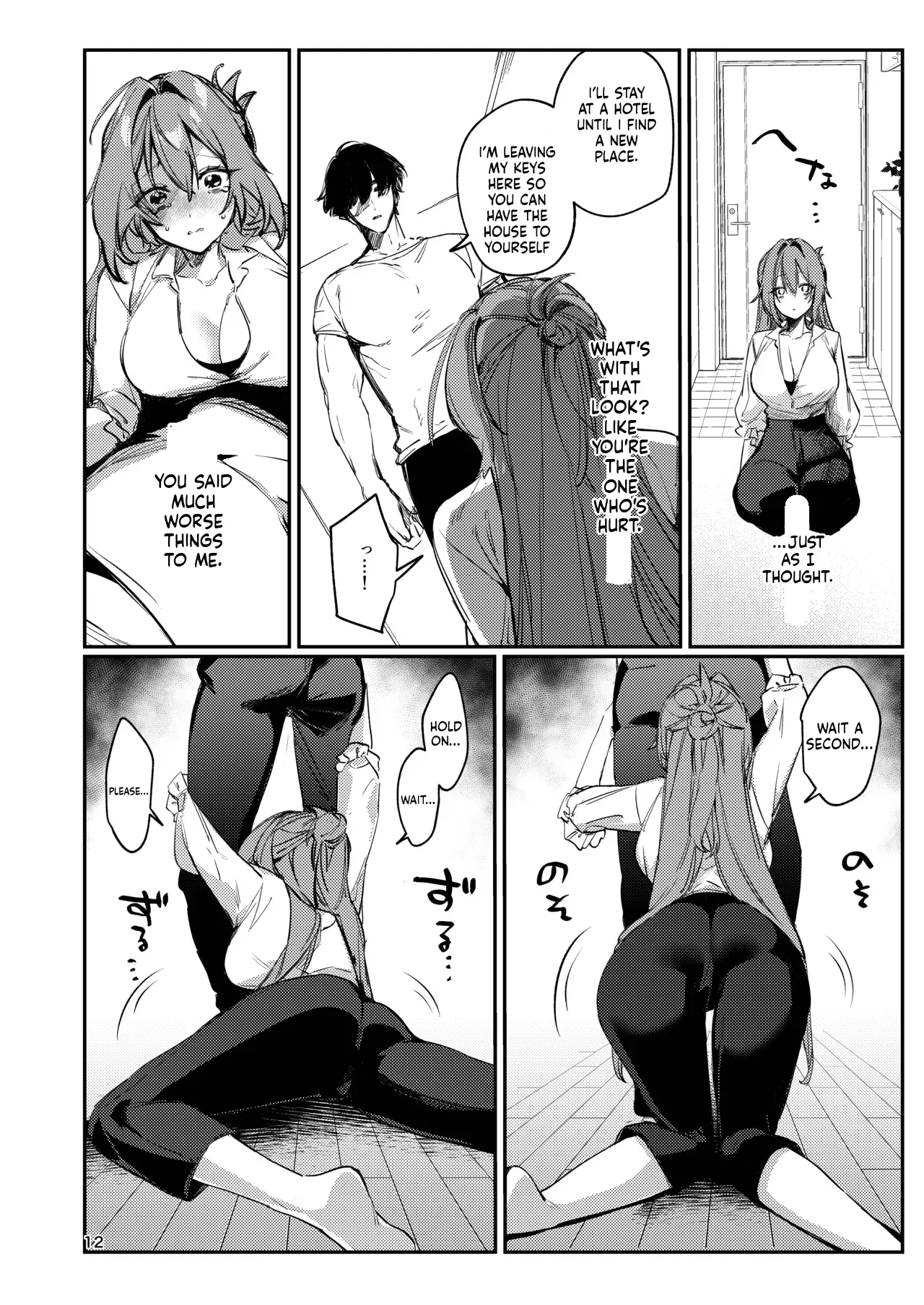 Hentai Manga Comic-Dumb wife, re-education.-Read-10